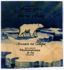 Жирненький