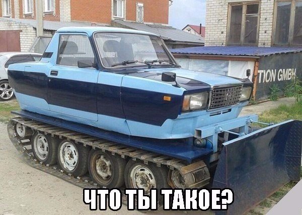 Нестандартный юмор