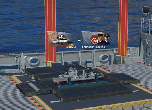 World of Warships - 7