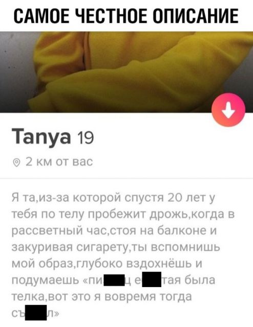 Картинки разные, хорошие и не очень