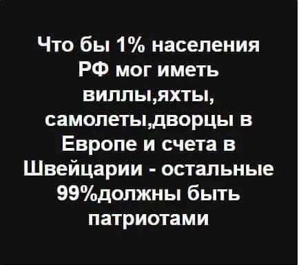 Алексей Кортнев: Хотите быть лузером? Бухайте и смотрите Соловьёва с Киселёвым!