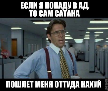 Немножко картинок с налётом легкой наркомании