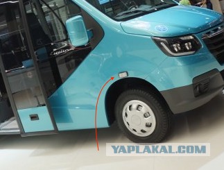 ГАЗ представил новое поколение "Газели"