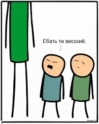 16-летняя американка с самыми длинными ногами потеснит Лисину из Книги рекордов Гиннесса