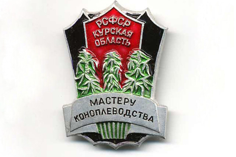 Не высылайте по почте что попало. А то мало ли