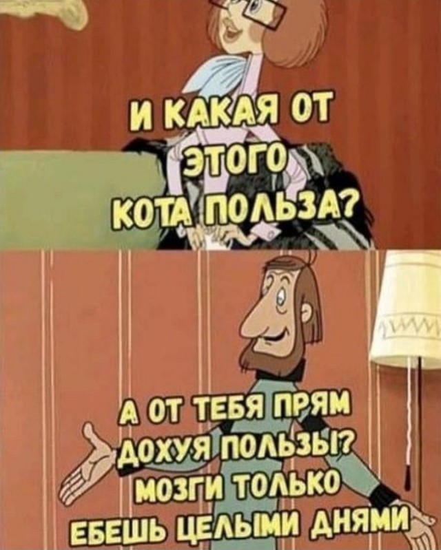Немного картинок с надписями и без - 29