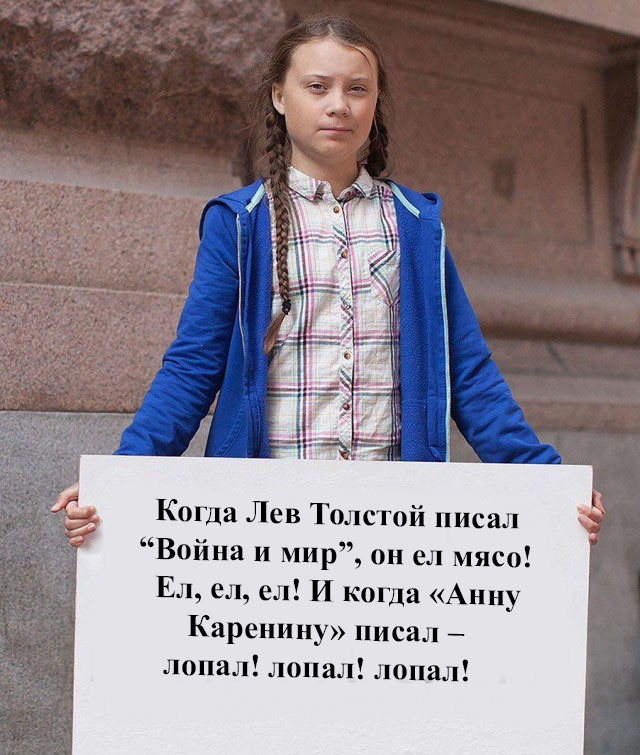 Да прекратите уже этот беспредел!