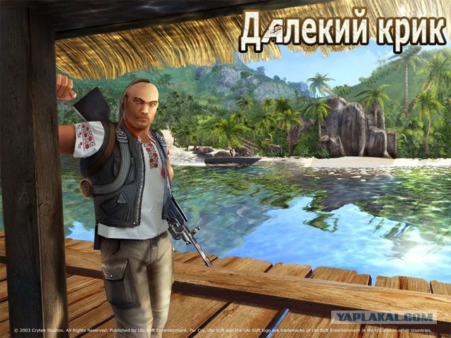 Локализация игр на Украине