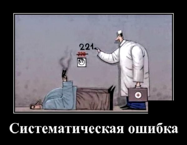 Картинки с надписями, истории и анекдоты 05.12.19