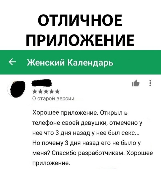 Немного картинок для настроения 18.01.20