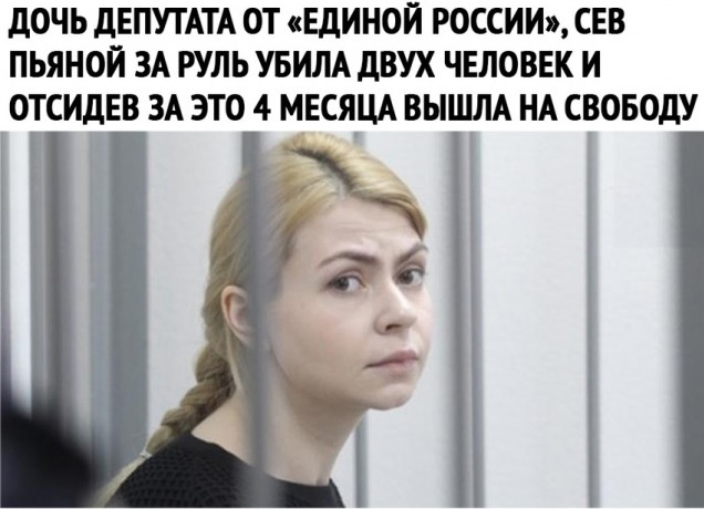 Лукашенко провалил переговоры. Скидки на нефть не будет.