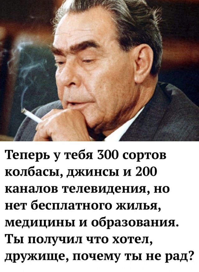 Нахлынули мысли вот с утра