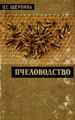 А что читали вы, в своём скучном детстве?