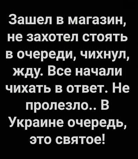 Бредзона 25.03.2020