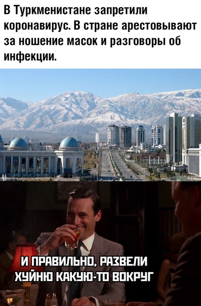 Картинки забавные и не очень