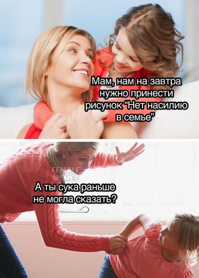 От улыбки хмурый день светлей
