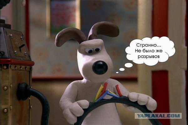 Фотожаба: Звонок в Стрим! Антон Уральский