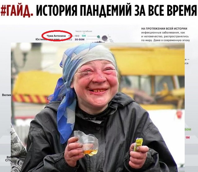 Бредзона 24.05.20