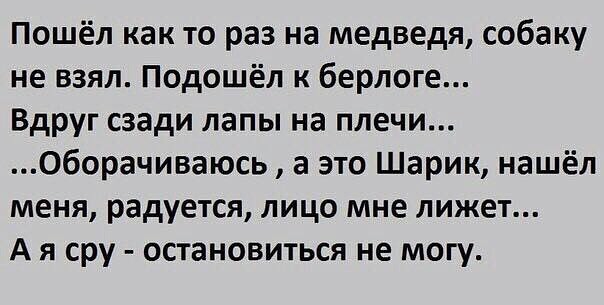 Картинки + буквы