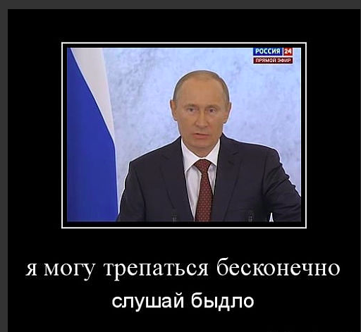 Путин заявил, что Россия заинтересована в притоке мигрантов