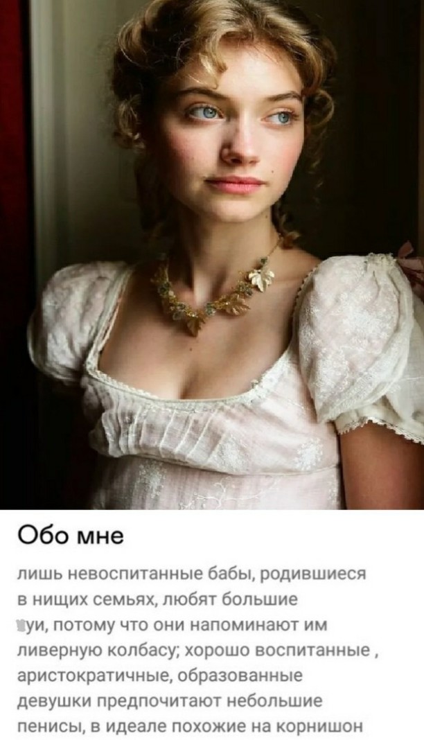 К тяжелому понедельнику. Немного слегка пошлых картинок с надписями 16+ (20.07.2020)