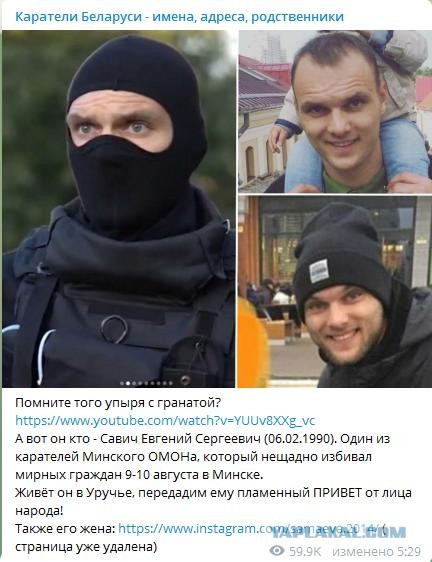 Двое ОМОНовцев пакуют 15-ти летнего парня.