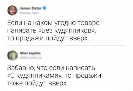 Забавные шутки, картинки и фразы из этих ваших интернетов