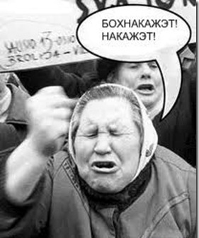 Северный Крым остался без воды вслед за центральным и южным
