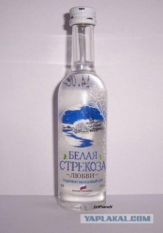 прикольные продукты