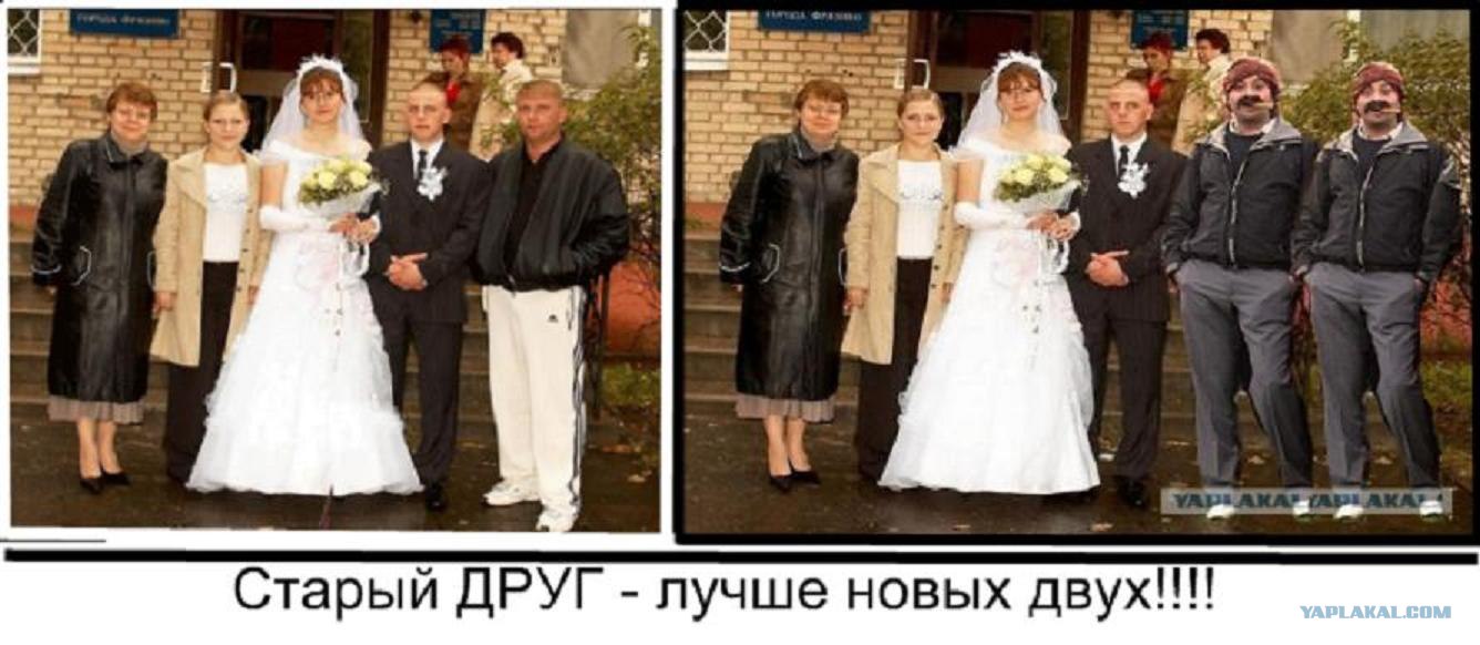 две веселые бабульки. пословица старый друг лучше новых двух. счастливые старики. стрей друг лучше новый двух. старый друг лучше новых двух.