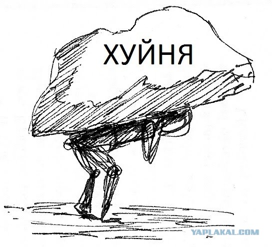 Юмор в картинках 10.11.20