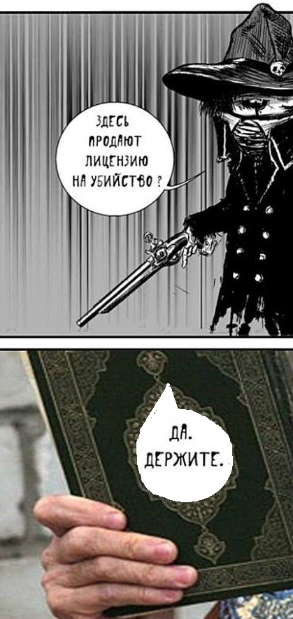 Картинки с надписями фразы  и анекдоты 16.11.20