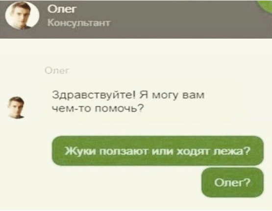 Картинки с текстом 12.12.20