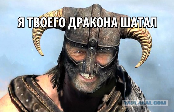 Новый "Ассассин"