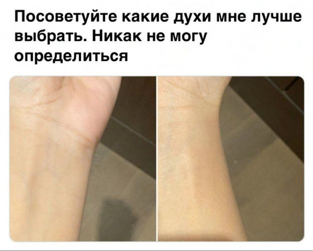 Подведём игоги