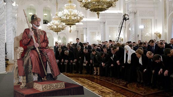 Доклад