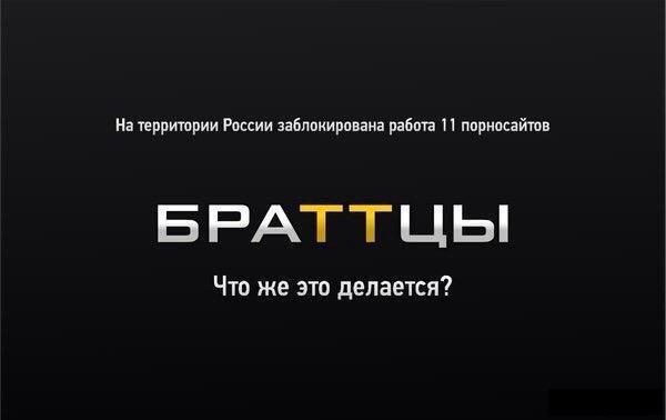 От светло серого до чёрного 3.0