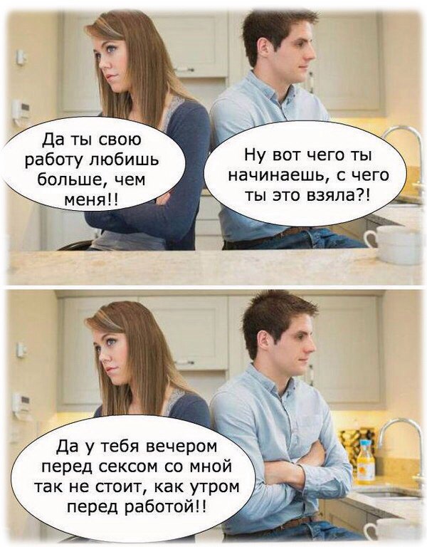 Бредзона 20.01.2021