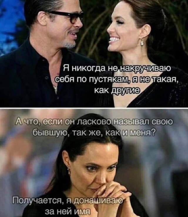 Бредзона 28.01.2021