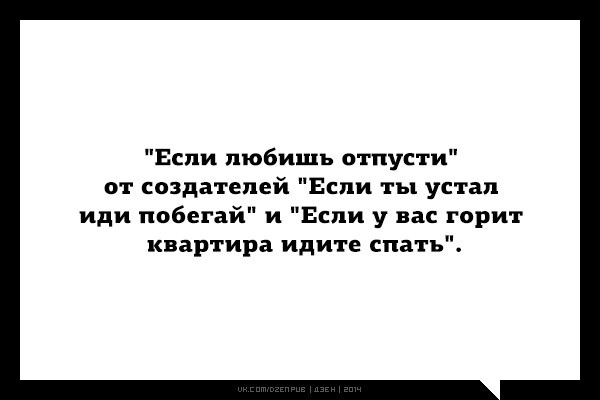 Cоциальные выплаты россиянам после протестов
