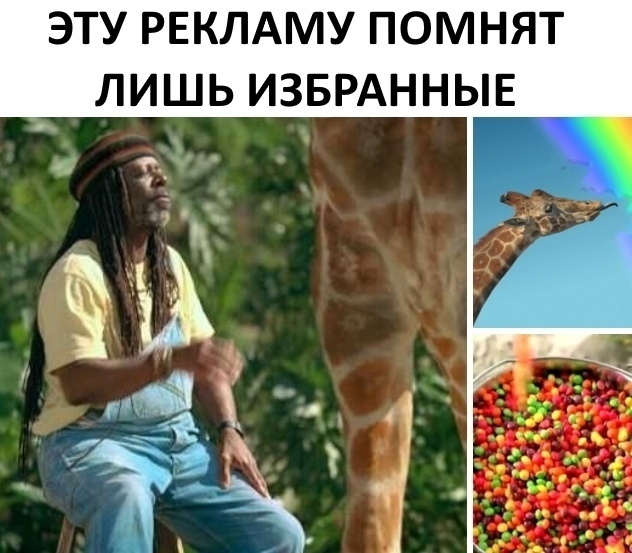 Пора отдыхать! А то не замечаешь, как жизнь пролетает