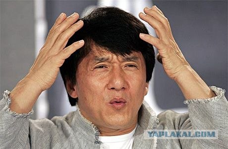 Самооборона на уровне