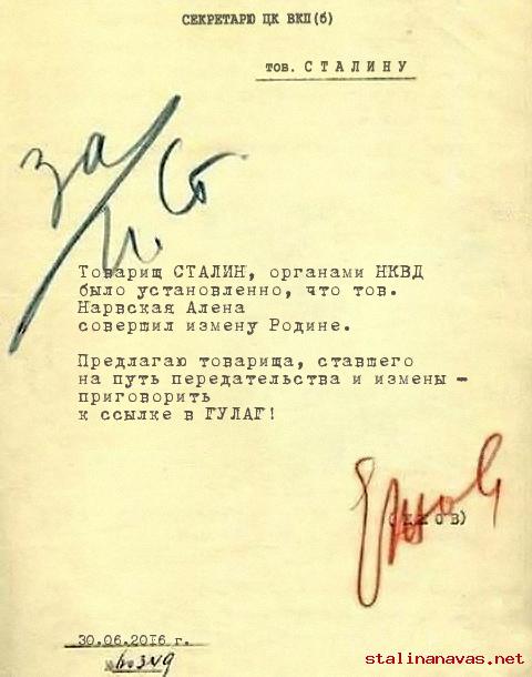 За идеальной миссией вскрылась чёрная правда