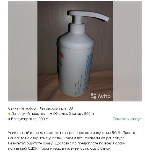 "Полезные вещи", за которые не жалко отдать любые деньги