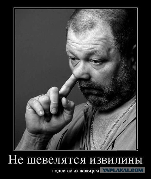 Немец vs сирийский "беженец"