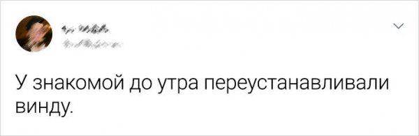 Баянисто-небаянистый юмор 19.05.21