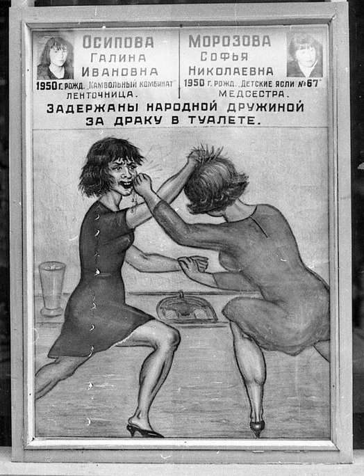 Жизнь трезвого холостяка