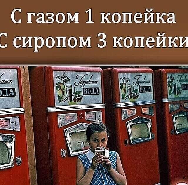 Картинки с надписями и всякие жизненные фразы 1.06.21