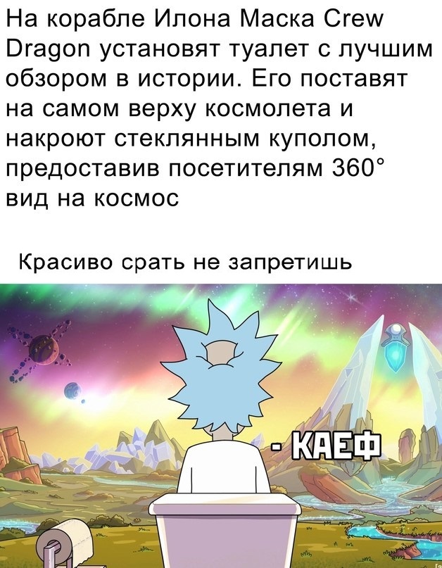 Картинки с надписями и всякие жизненные фразы 6.07.21