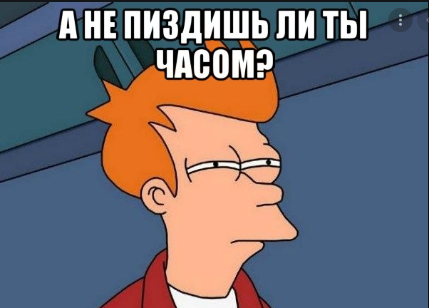 Новые приключения электросамокатчиков